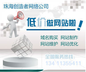 創(chuàng)造者漸說互聯(lián)網(wǎng)金融贏天下 創(chuàng)新、挑戰(zhàn)與未來