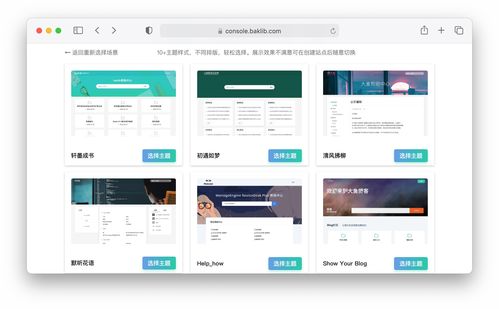 互聯(lián)網(wǎng)產(chǎn)品操作手冊(cè)與網(wǎng)站維護(hù)指南 構(gòu)建清晰高效的用戶與運(yùn)維橋梁